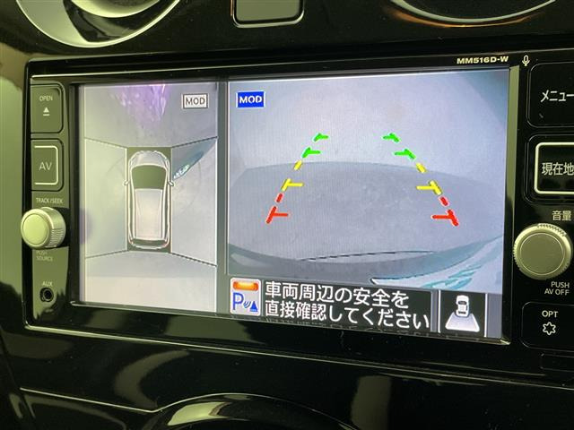 ノート1.2 e-POWER X
