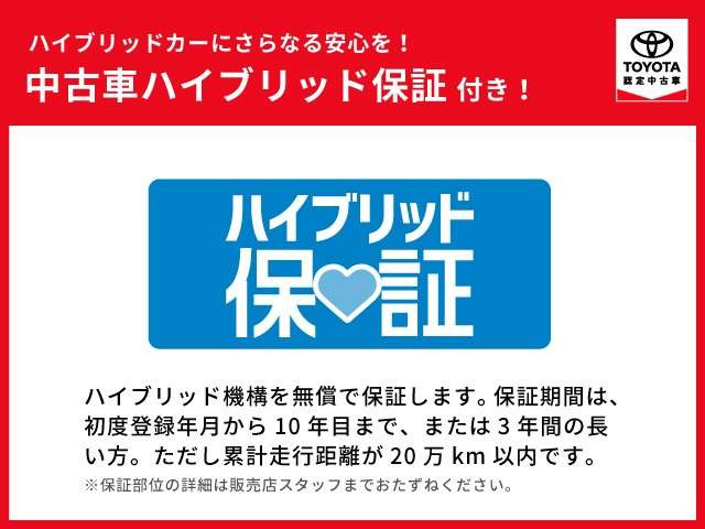 クラウン