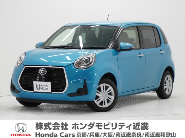 ブーン1.0 シルク SAIII