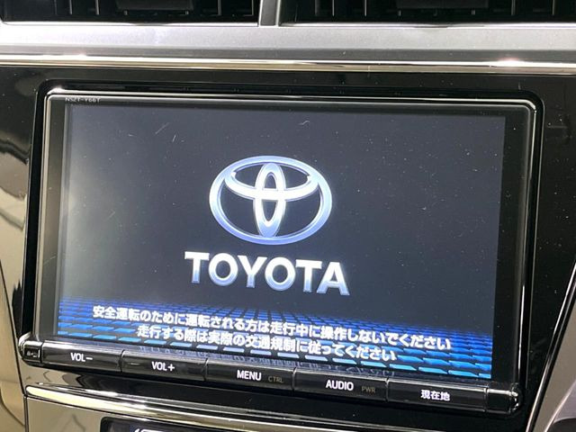 プリウスα1.8 G