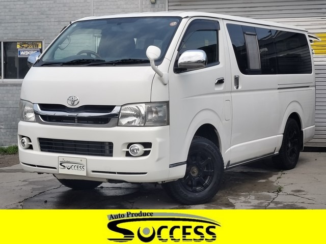 ハイエースバン3.0 スーパーGL ロング ディーゼル 4WD