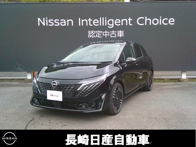 ノートオーラ1.2 G レザーエディション