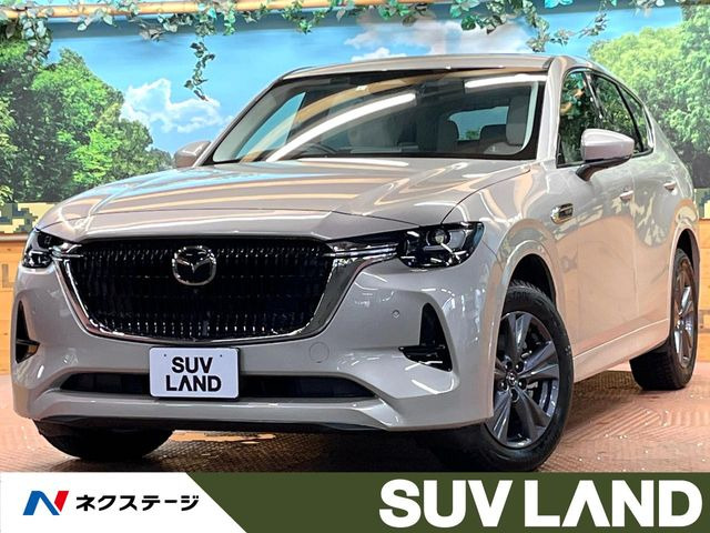 CX-603.3 XD ハイブリッド プレミアムモダン ディーゼル 4WD