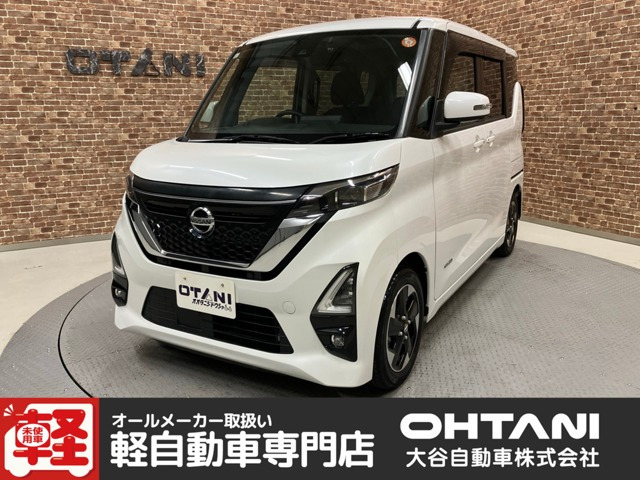 デイズハイウェイスターX プロパイロットエディション