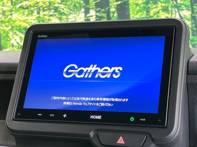 N-BOXカスタムベースグレード