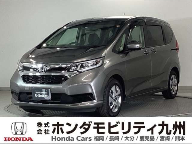 フリード+1.5 ハイブリッド G