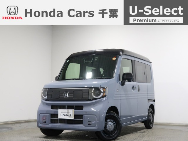 N-VAN e:e: ファン