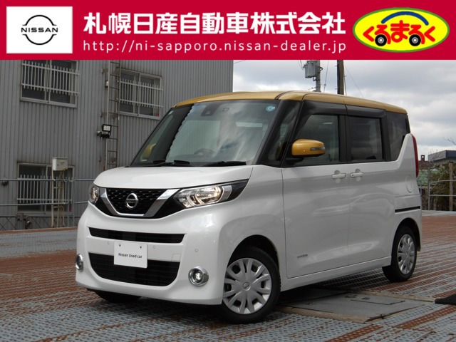 ルークスX 4WD