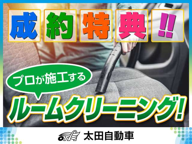 タントカスタムRS 4WD