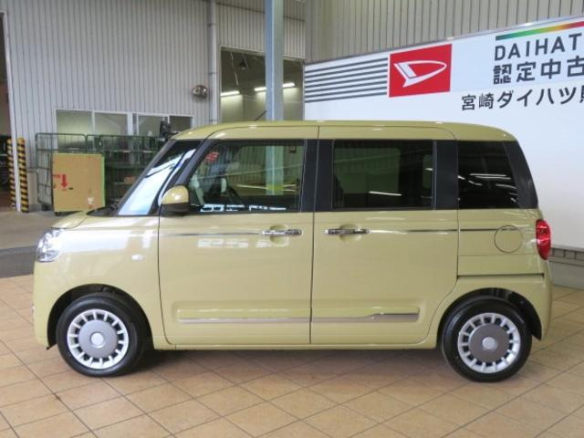ムーヴキャンバス