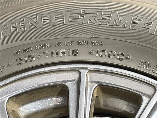 フォレスター2.5 ツーリング 4WD