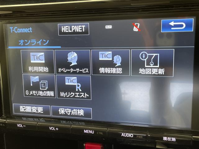 タンク1.0 カスタム G S