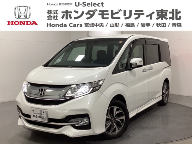ステップワゴン1.5 スパーダ ホンダ センシング 4WD