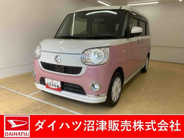 ムーヴキャンバスG メイクアップ リミテッド SAIII