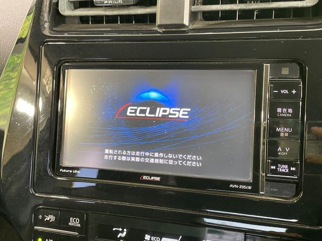 プリウス1.8 S ツーリングセレクション