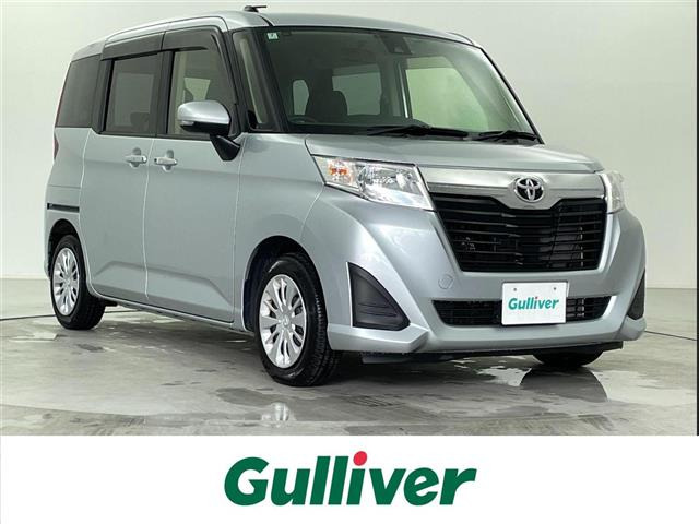 ルーミー1.0 G