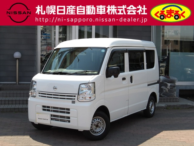 NV100クリッパーDX ハイルーフ 5AGS車 4WD