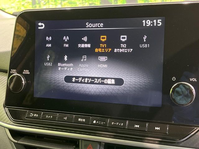 ノート1.2 X