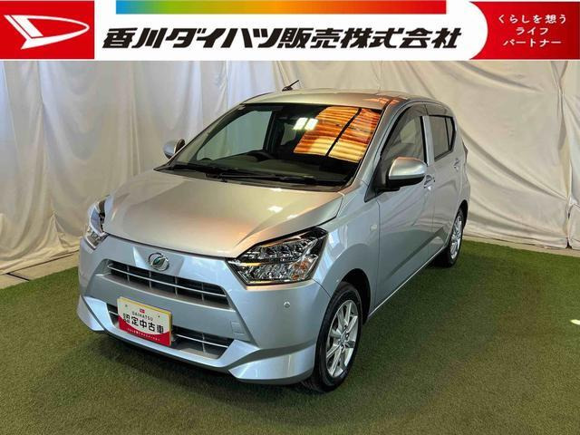 ミライースG SAIII