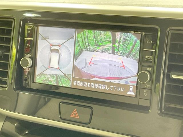 �y�A���E���h�r���[���j�^�[�z��p�̃J�����ɂ��A�ォ�猩���낵���悤�Ȏ��_��360�x�N���}�̎��͂��m�F���邱�Ƃ��ł��܂������p�������m�F���₷���A�����ꏊ�ł̐؂�Ԃ��⒓�Ԃ��X���[�Y�ɍs���܂��B