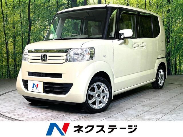N-BOXG