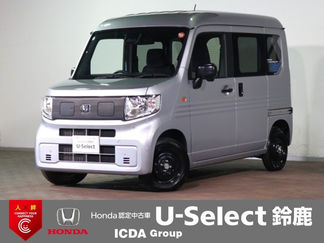 N-VAN e:e: L4