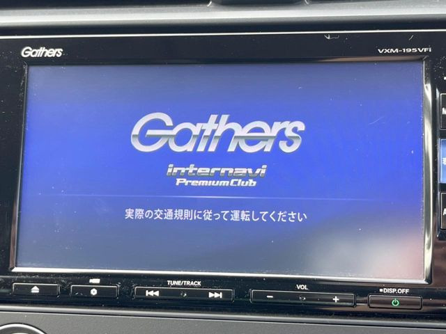 シビック