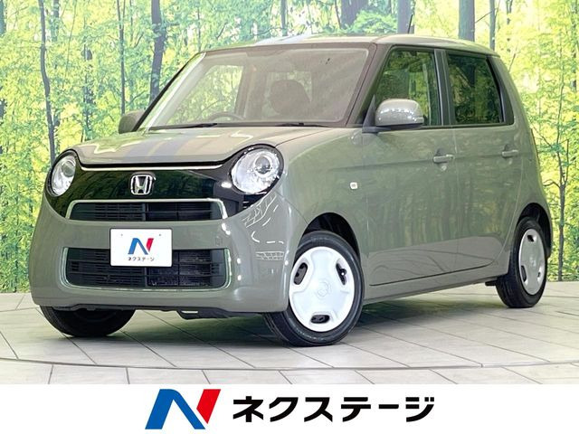 N-ONEスタンダード