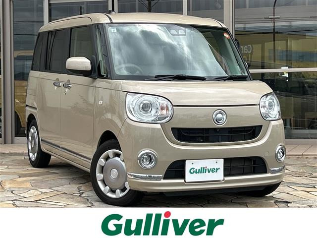 ムーヴキャンバスG メイクアップ リミテッド SAIII