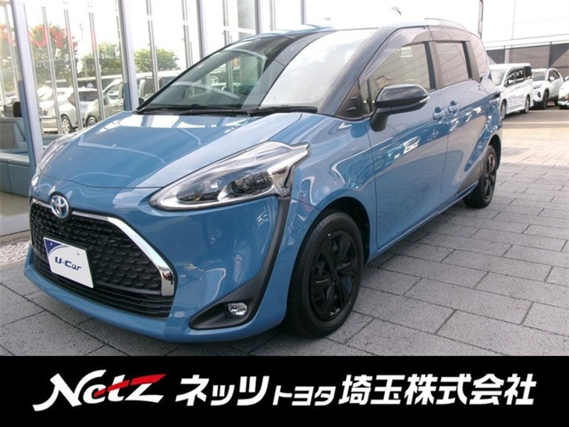 シエンタハイブリッド 1.5 ファンベース G セーフティエディションII