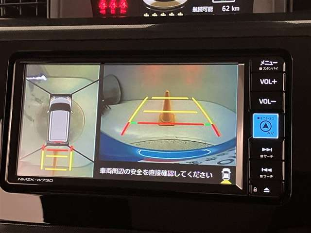 ルーミー1.0 G