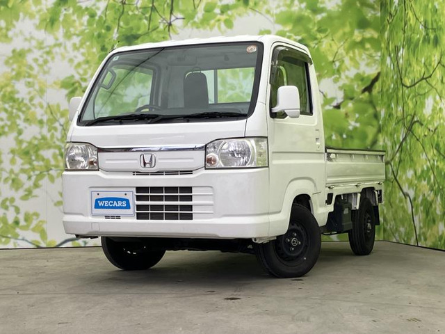 アクティトラックタウン 4WD