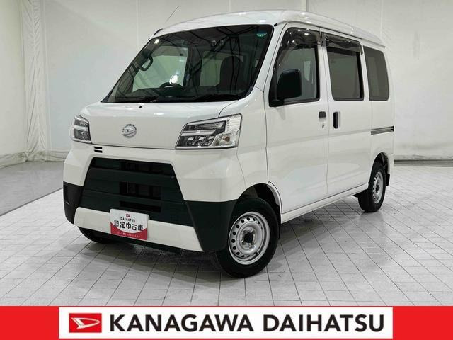 ハイゼットカーゴデラックス SAIII ハイルーフ