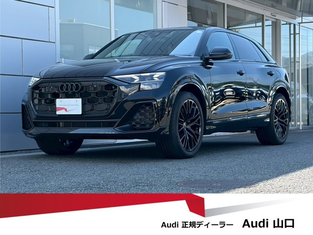 Q855 TFSI クワトロ Sライン 4WD