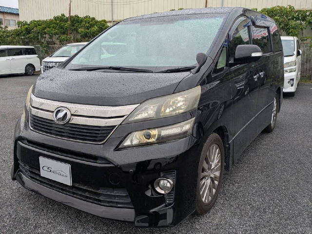 ヴェルファイア2.4 Z ゴールデンアイズII