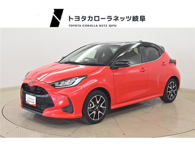 ヤリス1.5 Z