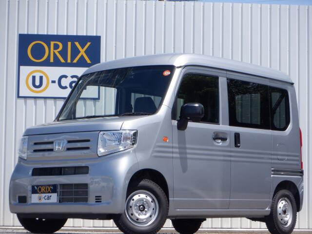 N-VANG