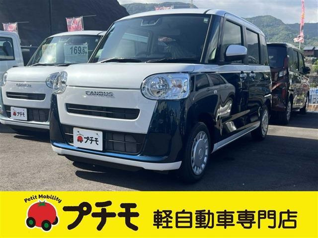 ムーヴキャンバス