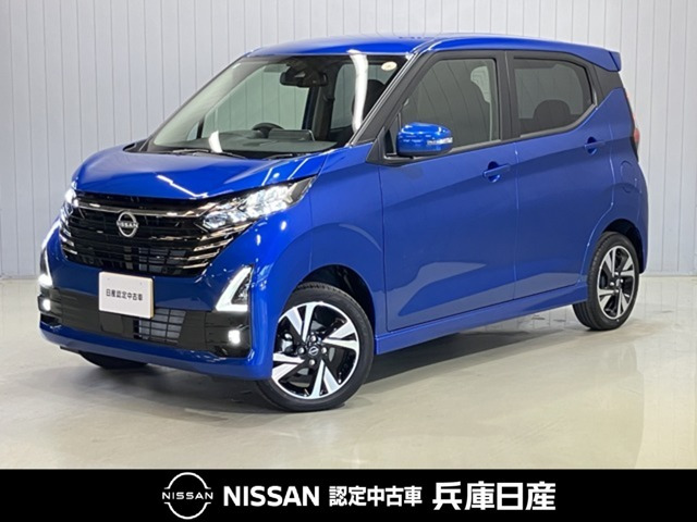 デイズハイウェイスター Gターボ 4WD