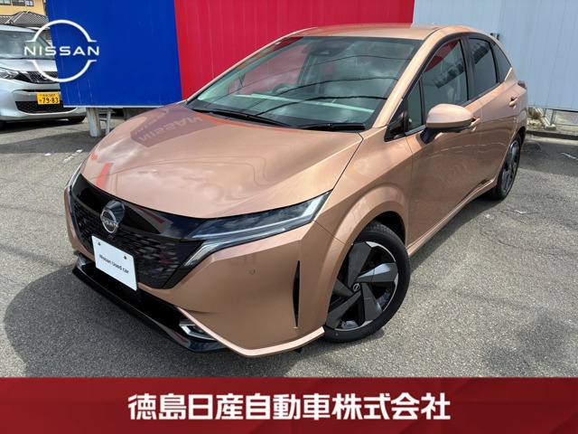 ノートオーラ1.2 G レザーエディション