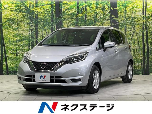 ノート1.2 X DIG-S