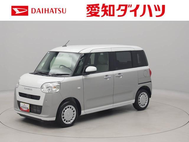 ムーヴキャンバス