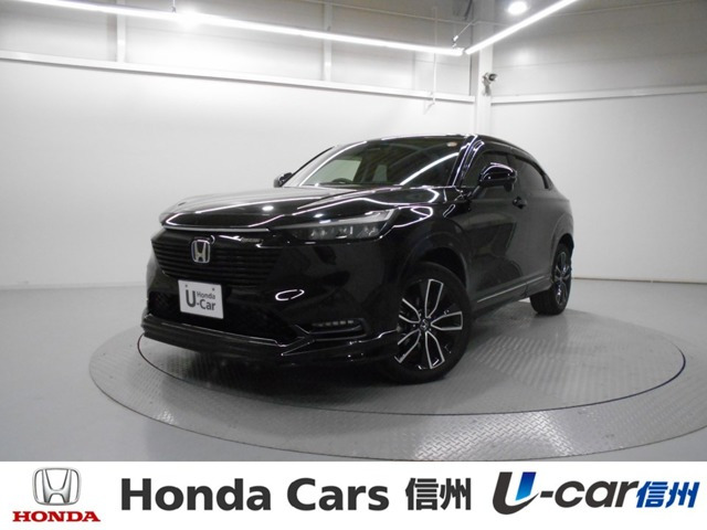ヴェゼル1.5 ハイブリッド Z