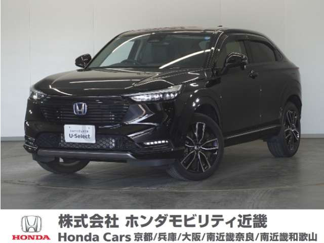 ヴェゼル1.5 ハイブリッド Z
