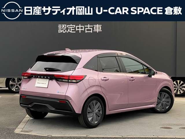 ノート1.2 X