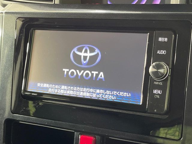 ルーミー1.0 G S