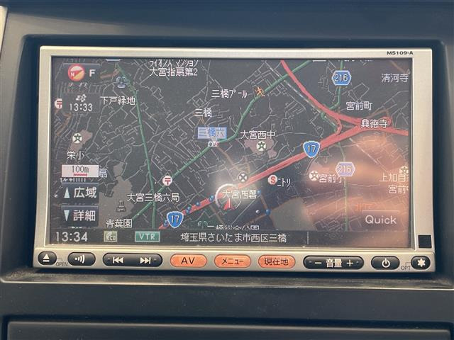 セレナ2.0 20S Vセレクション