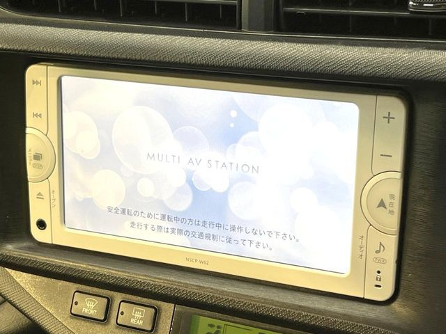 アクア1.5 G