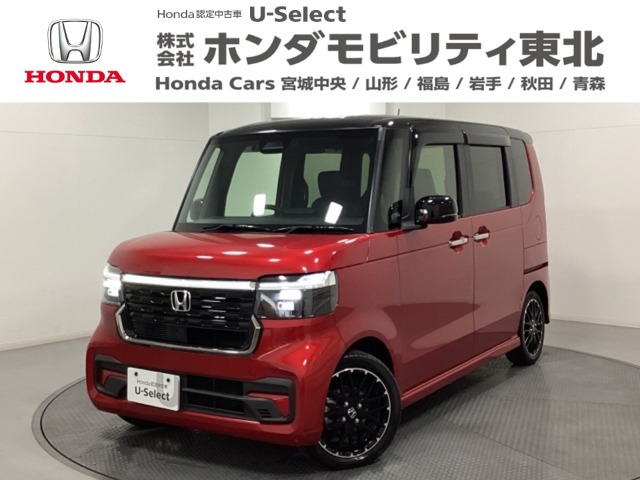 N-BOXカスタムターボ コーディネートスタイル 2トーン