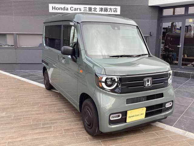 N-VANファン